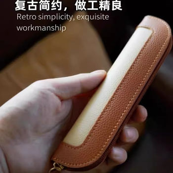 2025 New Stylish and Simple Patchwork Pencil Case Mini Niche Pencil and Pen Protective Case Portable Retro Stationery for Women