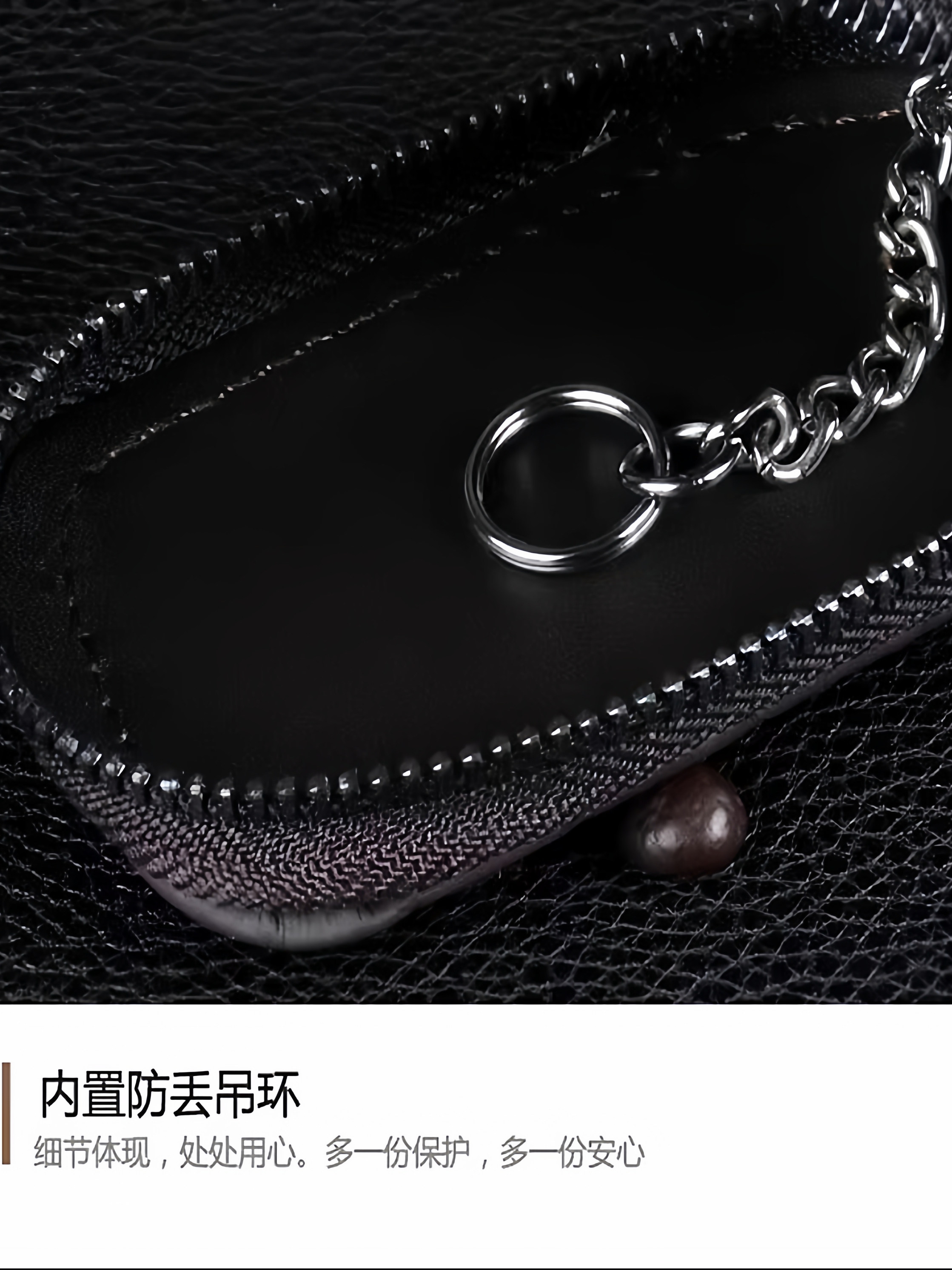2025 New Stylish and Simple Women's Diamond-Patterned Car Key Protective Cover Universal Zipper Car Leather Key Case