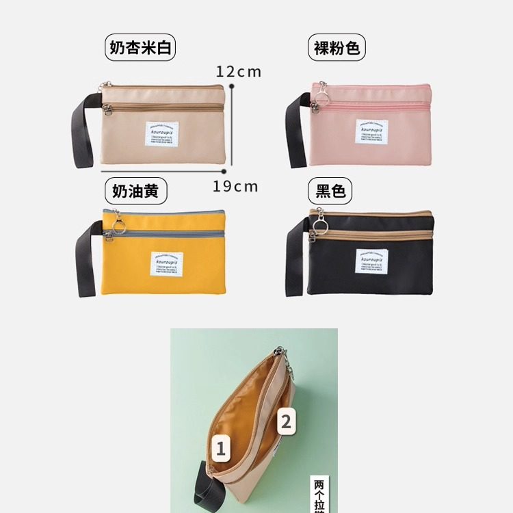 2025 New Fashionable and Simple Women's Wallet Card Holder Multi-Functional Portable Wallet Card Holder Large Capacity Storage Bag