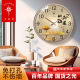 Polaris Clock Living Room Wall Clock Modern Simple Elk Clock Meditation Punch-Free Atmospheric Wall Clock Automatic Time