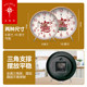 Polaris Precision Table Clock with Calendar, Fortune-Bringing Model, Home Living Room Entrance Decorative Clock