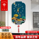Polaris Perpetual Calendar Automatic Time-Setting Radio-Controlled Wall Clock New Chinese-Style Wall Clock Fortune-Bringing Reindeer Decorative Painting Clock