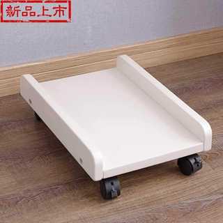 。台式电脑主机托j架可移动主定制机底座托盘滑轮机箱置物架