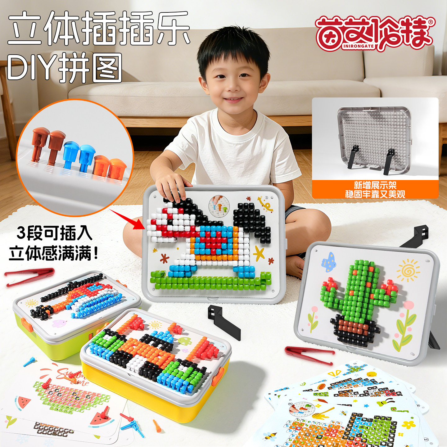 Трехмерный музыкальный плагин mushroom nail creative puzzle fun с крупными частицами DIY для повышения концентрации обучающие развивающие игрушки