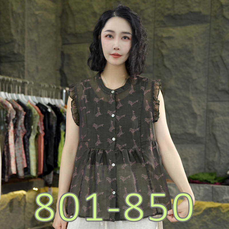 Tops and Pants Spring Summer New Arrivals (801-850)
