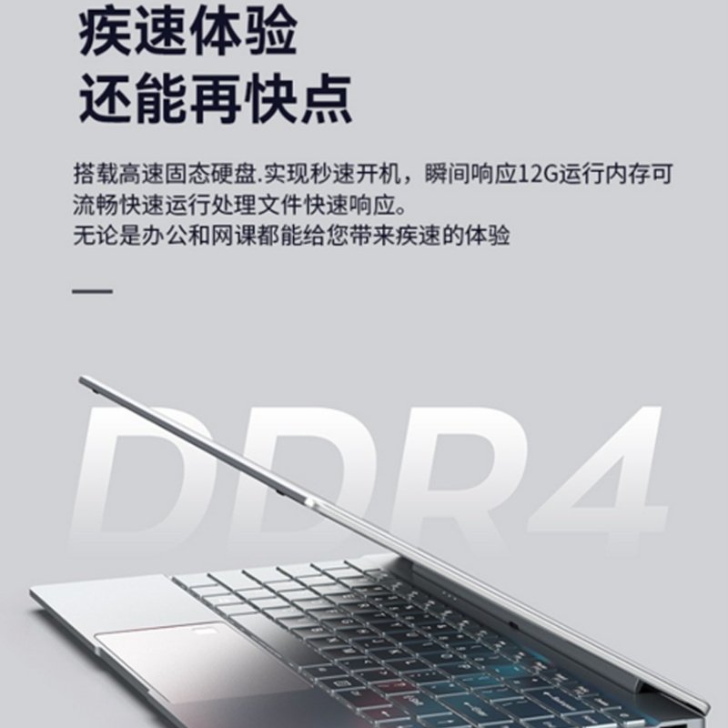 [2025 New Core I9 Level] Laptop 15.6inch Thin and Light Office Design Gaming Laptop