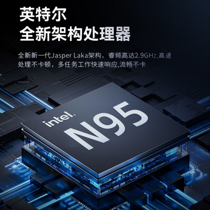 [2025 New Core I9 Level] Laptop 15.6inch Thin and Light Office Design Gaming Laptop