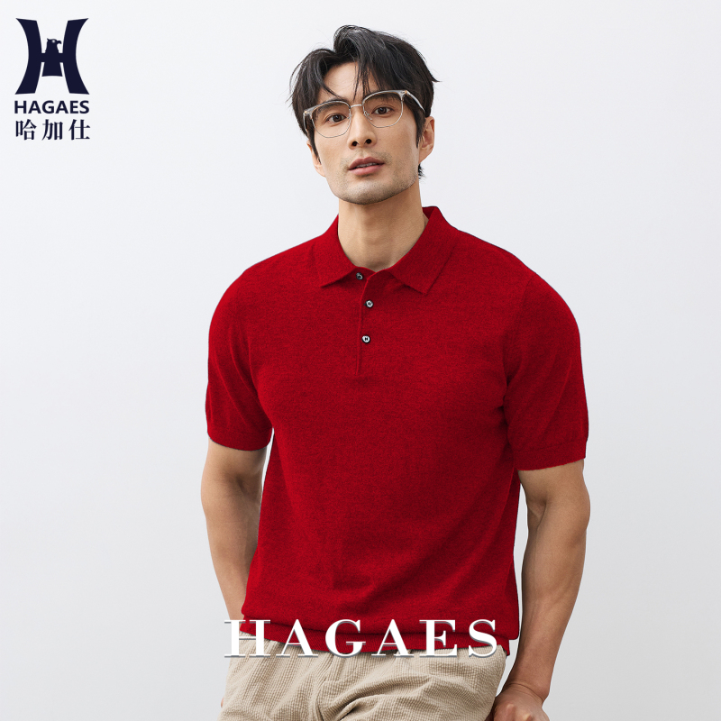 Red 100% Pure Wool Short-Sleeve T-Shirt for Men, Autumn and Winter Turn-Down Collar Solid Color Sweater Knit Polo Shirt