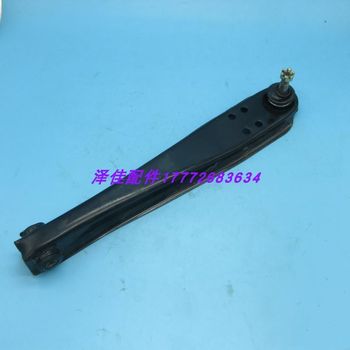 Beijing xunfeng electric car front arm front swing arm lower arm beijing xunfeng car brake disc wooden wheel