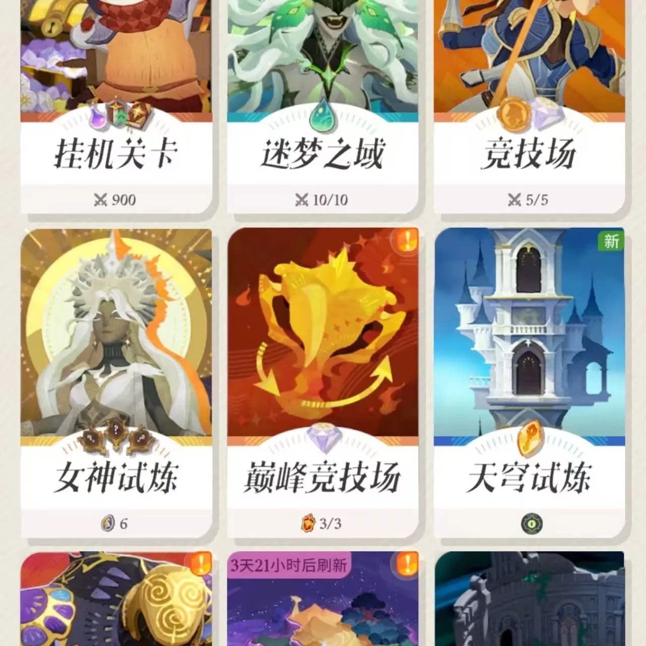 正版中国分省地图：解锁全国旅行与商务新姿势！-一般用中国地图-淘宝百科网