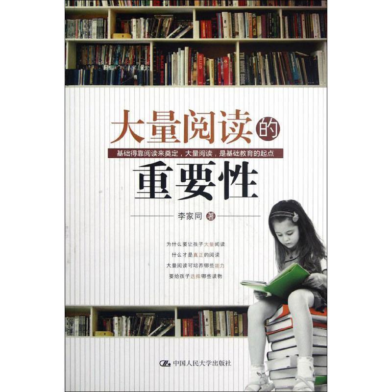 《定罪量刑指南(第七版)》为何如此重要?-司法案例-淘宝百科网