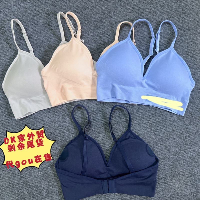 Clearance of Foreign Trade Women's Bras, Dk Nair Tangke Sports Bra, Wireless, Push-Up, Small Bust, Sexy Summer