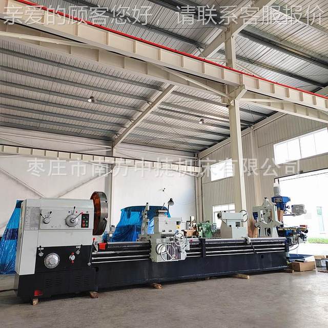 Heavy Duty Bed 0CW62100CW062100*400 Ordinary Lathe with Masanhaikou Integrated Casting Bed Body 60