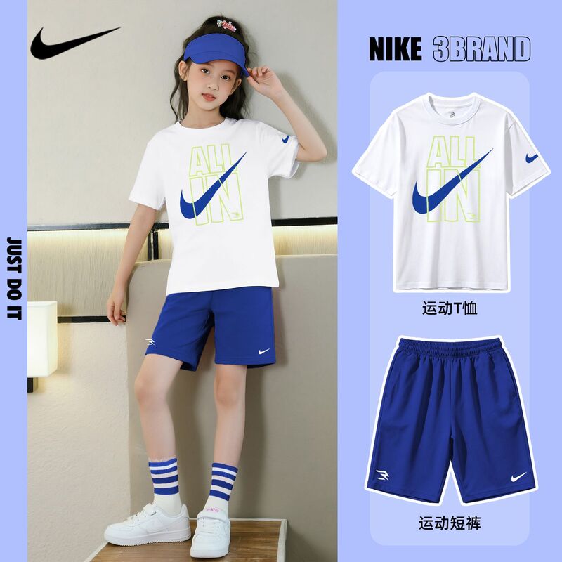 Nike Nike Children's Short-Sleeved T-Shirt Pure Cotton Summer Suit Shorts for Men and Women, Breathable and Beautiful Tops for Middle and Large Children Nike Nike Children's Short-Sleeved T-Shirt Pure Cotton Summer Suit Shorts for Men and Women, Breathable and Beautiful Tops for Middle and Large Children