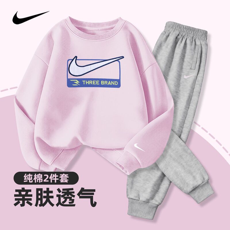 [Nike] Women's and Boys' Sets 2026 New Style Sweatshirt, Casual Long-Sleeve T-Shirt, Spring Pure Cotton Long Pants