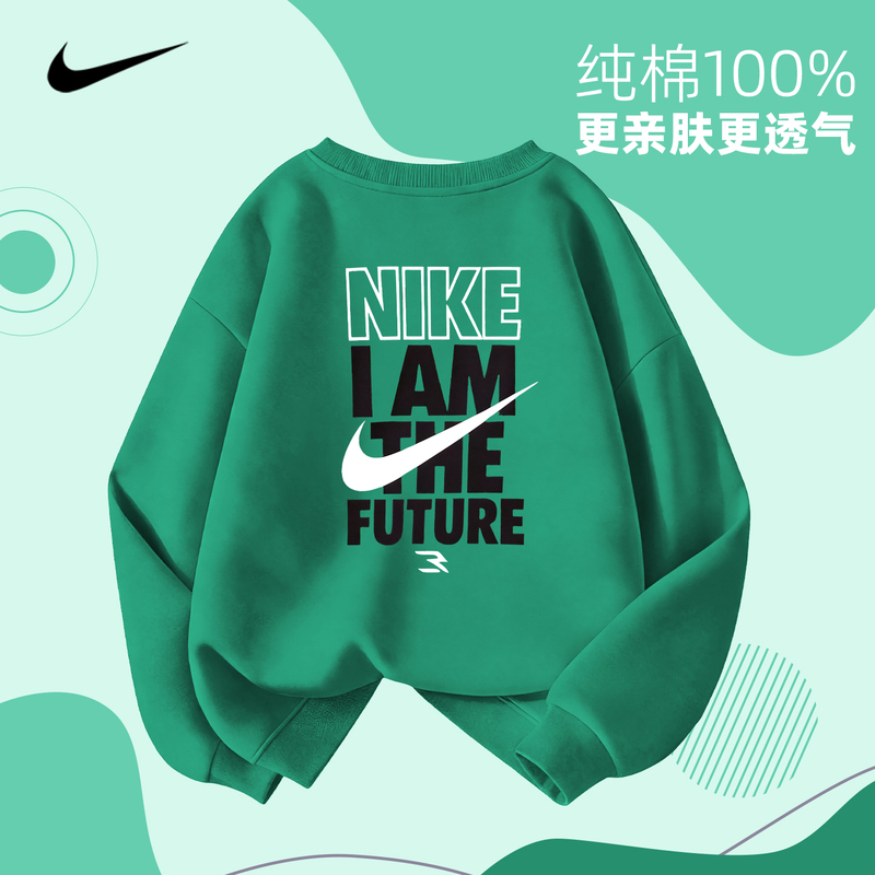 Nike Children's Pure Cotton Long-Sleeve T-Shirt for Boys, Outdoor Sports Long-Sleeve Running Korean-Style Sweatshirt Trendy Top