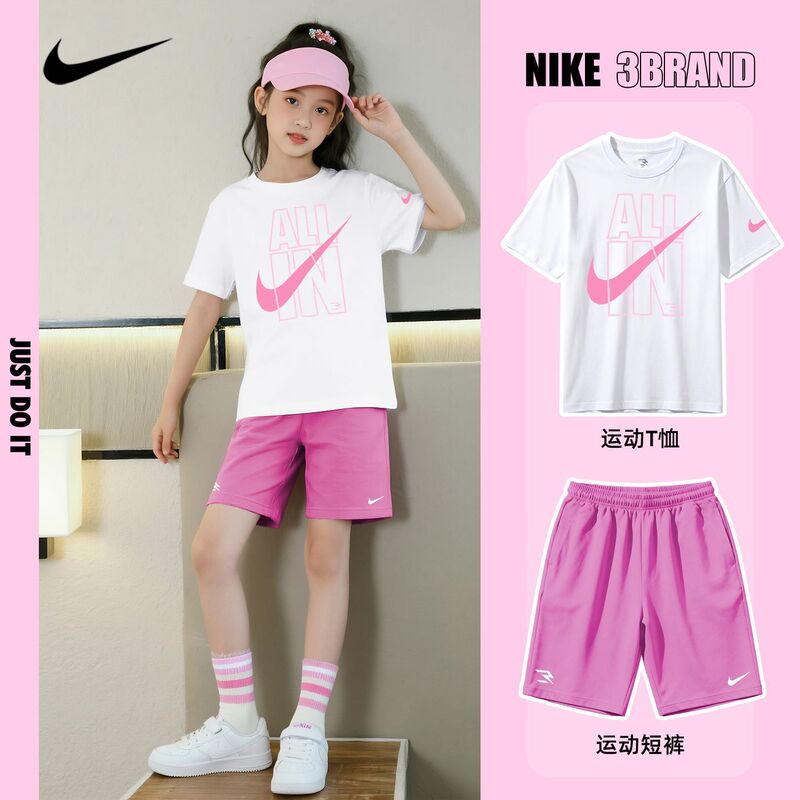 Nike Nike Children's Clothing 2026 New Short-Sleeved Girls' Shorts Set Boys' Youth Pure Cotton Top Fashionable Class a Nike Nike Children's Clothing 2026 New Short-Sleeved Girls' Shorts Set Boys' Youth Pure Cotton Top Fashionable Class a