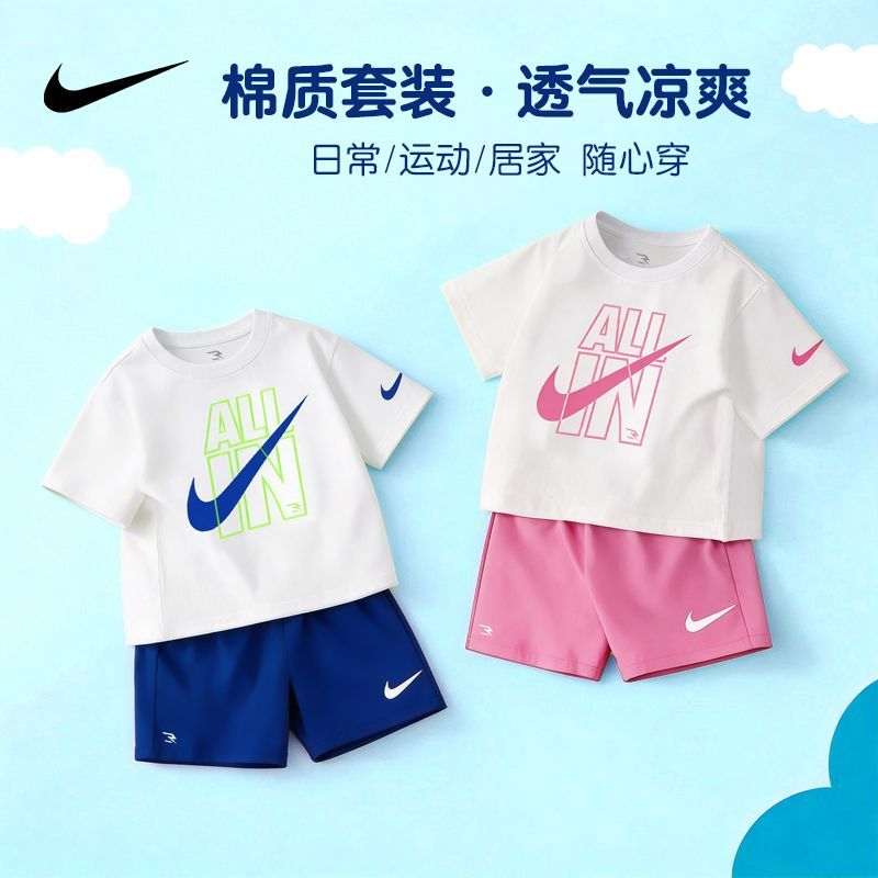Nike Children's Short-Sleeve T-Shirt 2026 New Style Two-Piece Set Shorts for Boys and Girls Aged 8 to 15 Stylish