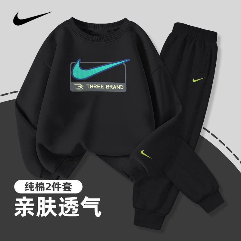 [Nike] Spring Sweatshirt and Pants Two-Piece Set 2026 New Model for Boys and Girls, Ages 6 to 12