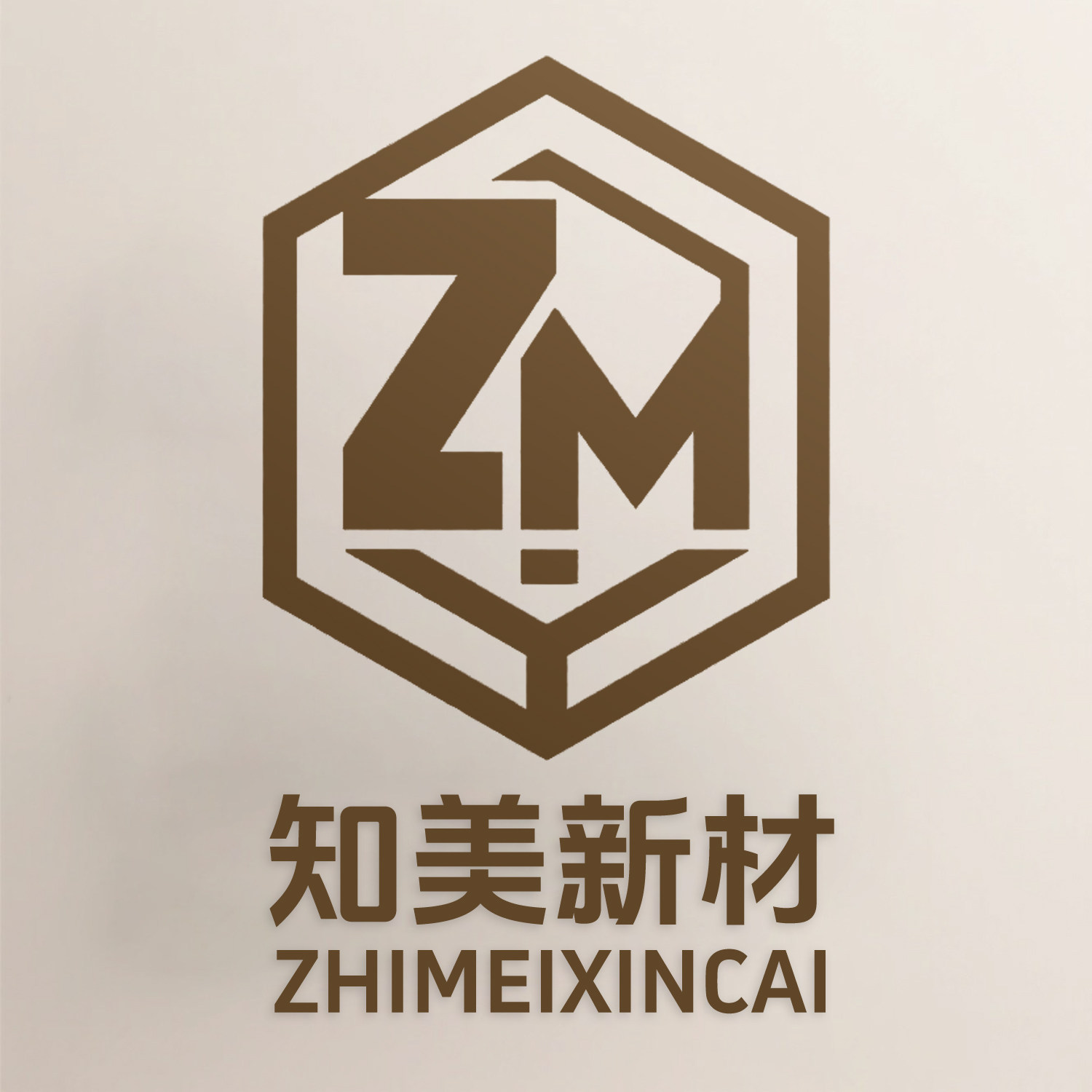知美新材工厂店