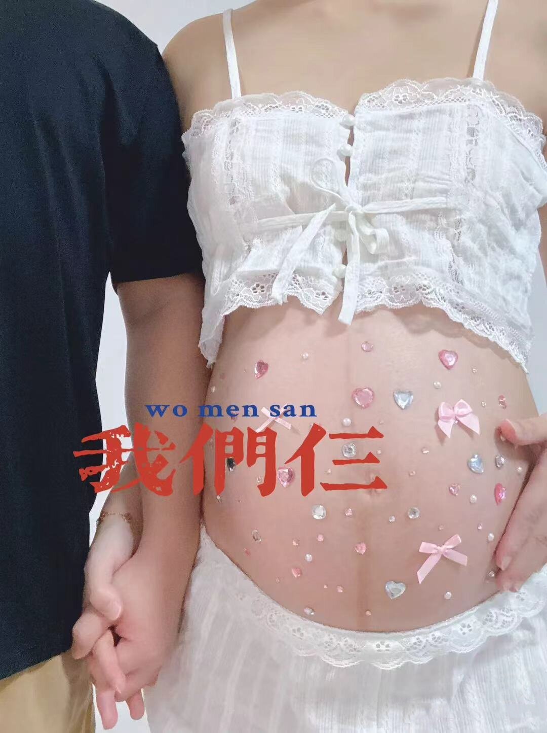 孕妇照在家自拍道具贴纸氛围感小众设计可爱粉蝴蝶贴纸装饰孕肚贴 — 5