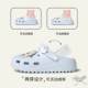 German Arch Support Croc Shoes Anti-Slip 2026 New Summer Cute Baotou Sandals Outer Shoes for Men and Women