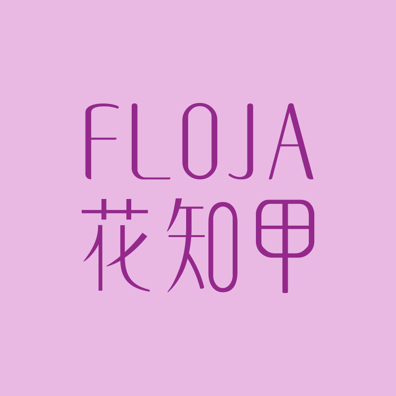 花知甲旗舰店