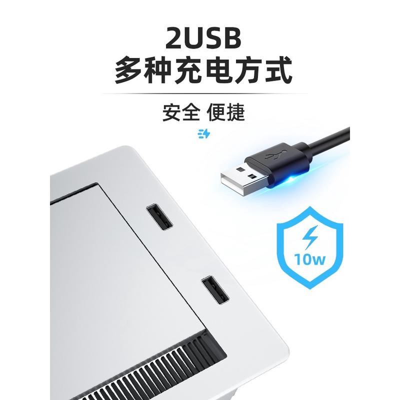 桌面的秘密空间：嵌入式充电线盒掀起办公新潮流