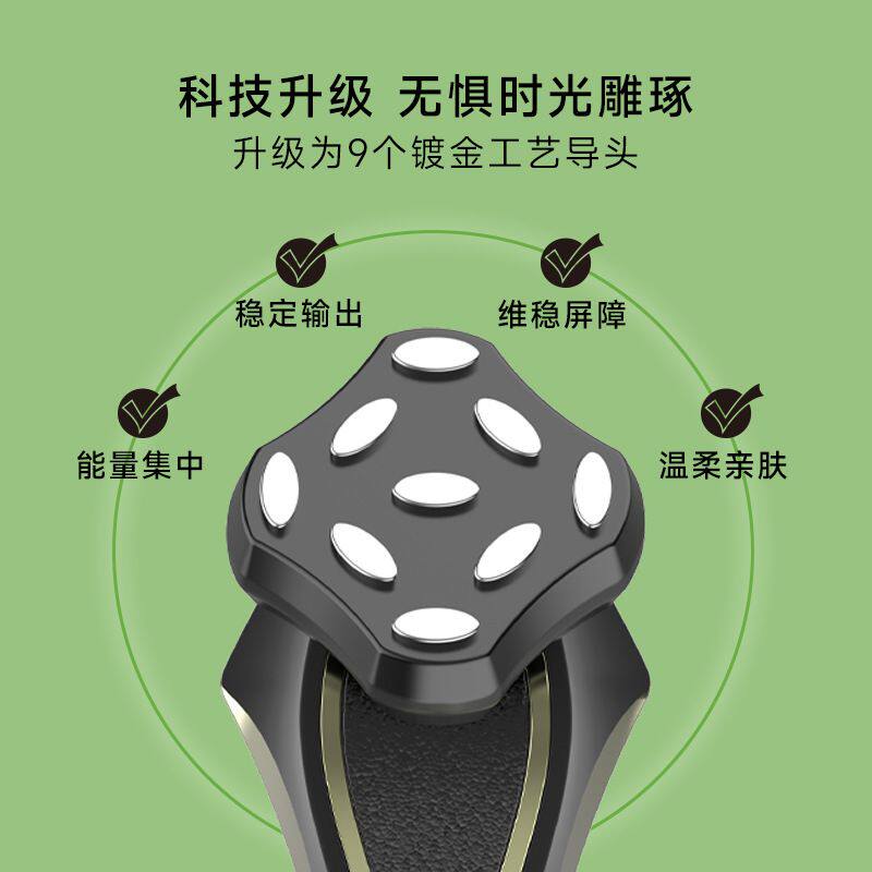 为什么越来越多的家庭选择新款宙斯家用美容仪脸部提拉led多功能面部按摩超声炮抗衰仪？-LED-淘宝百科网