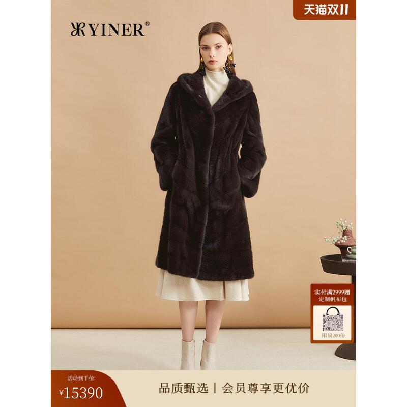 Yiner Winter Danish Imported Mink Fur Long Coat Maillard Genuine Leather Fur 8C34509080