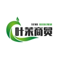 叶茉商贸
