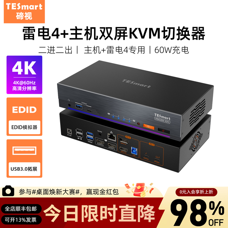 Tesmart Telv22222222222222222222222222222222222222222222222222222222222222222222222222222222222222222222222222222222222222222222222222222222222222222222222222222222222222222222222222222222222222222222222222222222222222222222222222222222222222222222222222222222222 Tesmart Telv22222222222222222222222222222222222222222222222222222222222222222222222222222222222222222222222222222222222222222222222222222222222222222222222222222222222222222222222222222222222222222222222222222222222222222222222222222222222222222222222222222222222
