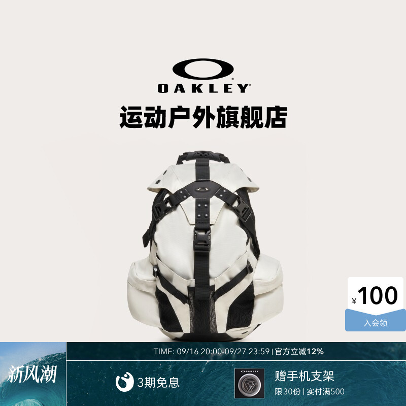 Oakley Outdoor Backpack Is Simple, Practical, and Casual for Men and Women Fos901479