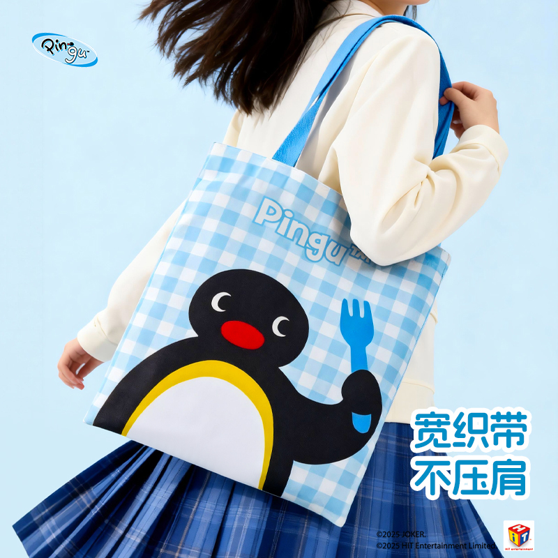 A Bit Mischievous, Pingu Collaboration Canvas Bag Designer Model Dinner Series Shoulder Bag in Pink and Blue