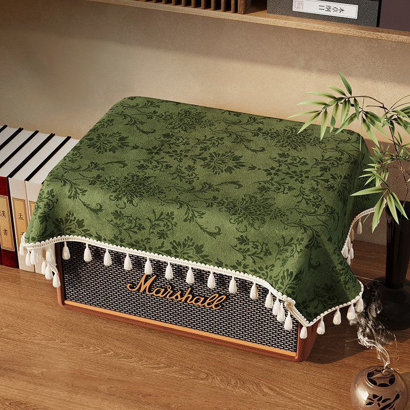 Light Luxury and High-End Feel Printer Cover, Copier Dust Cover, Marshall Speaker Multifunctional Projector Dust Cover