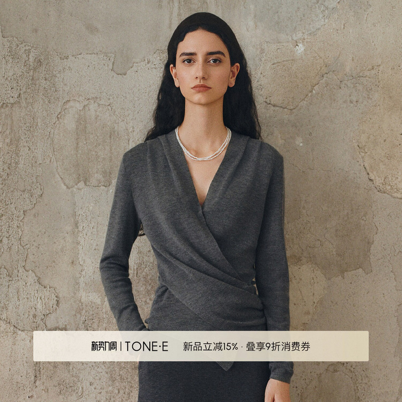 Tone·E "Su Yue" Three-Dimensional Cut Wrap-Around Cross-Panel Design Knitted 100% Shrink-Resistant Wool Top Tone·E "Su Yue" Three-Dimensional Cut Wrap-Around Cross-Panel Design Knitted 100% Shrink-Resistant Wool Top