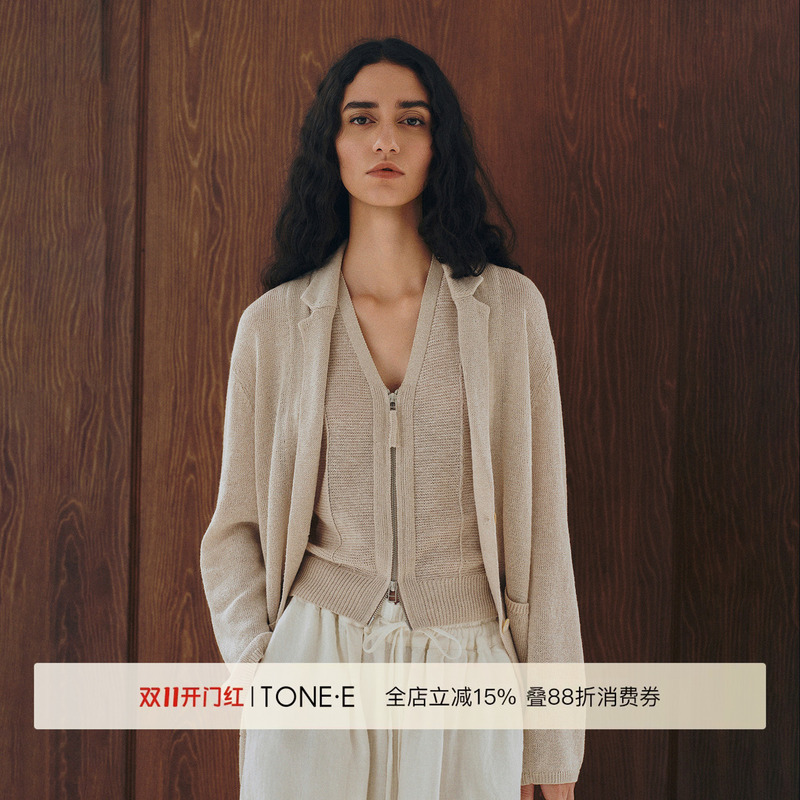 Tone·E “Qing Su Ran” Refreshing Japanese Paper Yarn Craft Casual Knitted One-Button Suit Vest Suit