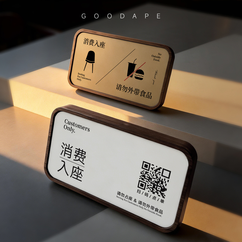Scan the Qr Code to Order, Wooden Sign for Ordering, Seating, Outdoor Table Card, Cafe, Please Do Not Bring in Food, Display Stand Scan the Qr Code to Order, Wooden Sign for Ordering, Seating, Outdoor Table Card, Cafe, Please Do Not Bring in Food, Display Stand