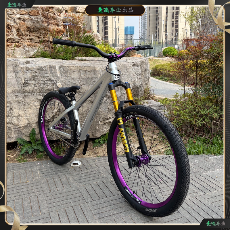 Boarse Sun6.0 Single-Speed DIY Hardtail High-Strength Lockout 26inch Mountain Bike