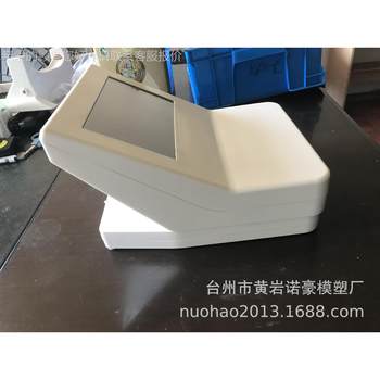 Electric scale, balance, platform mold scale, instrument display, olb plastic shell tool professional production, short cycle time