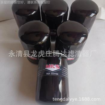 EVISA E真30R空泵滤E-300R芯空泵0油雾分离器37072真4