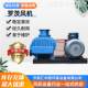 Three Roots HZXSR fan blade 17 years of experience in manufacturing and maintenance of water treatment and pollution-resistant Roots blower Aquatic products