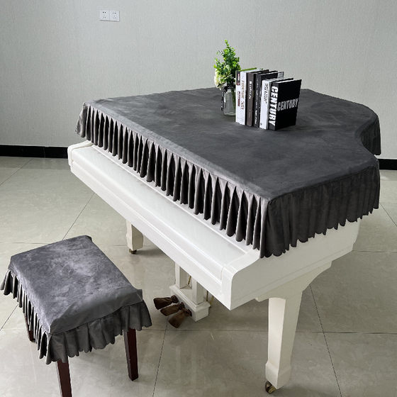 Qiyan Custom-Made 두꺼운 고품질 벨벳 그랜드 피아노 반 커버 유럽 현대 단순한 방진 커버 대변 커버