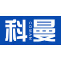 科曼洁净
