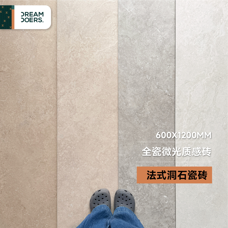 1200*600 Soft Light Travertine Tiles Non-Slip Bathroom French-Style Imitation Marble Wall Tiles Kitchen Toilet Floor Tiles