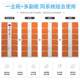 Supermarket cabinet factory 450 other industrial and commercial buildings intelligent electronic storage scanner code storage cabinet haircut facial recognition