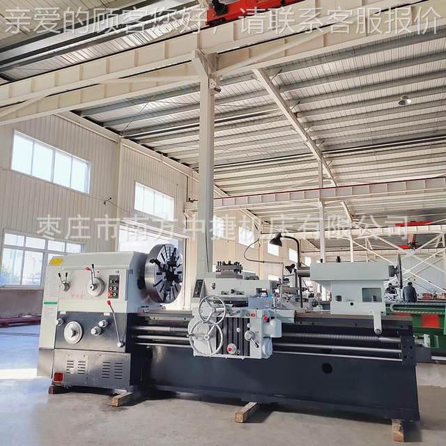 Passenger lathe CW610*CW6180150 weight 0 ordinary lathe 600 guide rail can bear 83 tons of workpiece gravity