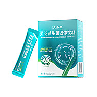 【3盒】玖小半灵芝益生菌固体饮料