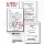 【Tmall Preferred】 3,0 Корейский лососевый порошок Pdrn Увлажняющая коллагеновая маска Увлажняющая маска для кожи человека mini 4