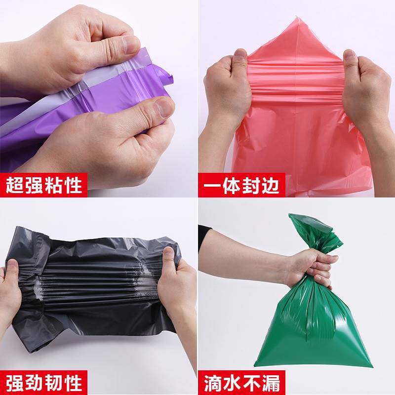 28*42加厚快递袋如何选？当前物流包装避坑指南